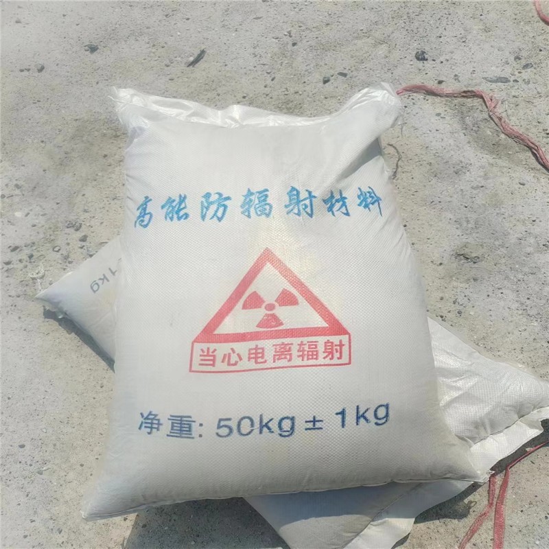 菏泽重晶石提纯硫酸钡