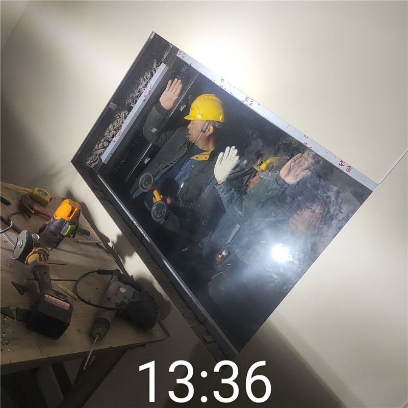 菏泽铅玻璃